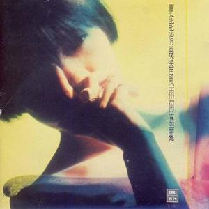 扒开上部❌狂揉下部❌中国出版
