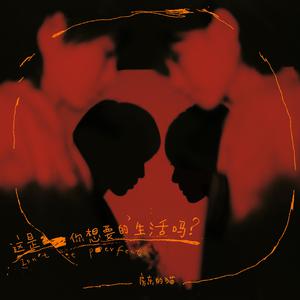 扒开上部❌狂揉下部❌中国出版
