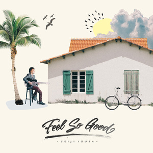 扒开上部❌狂揉下部❌中国出版
