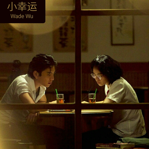 扒开上部❌狂揉下部❌中国出版
